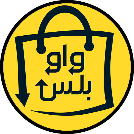 واو بلس 